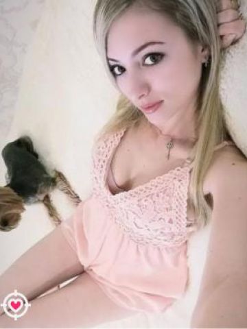 Изабелла